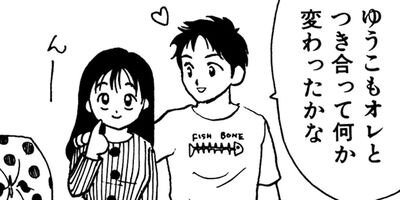 �����褦�������� ���ե� 22