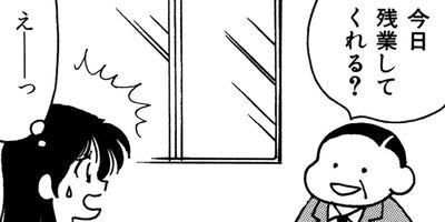 �����褦�������� ���ե� 23