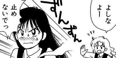 �����褦�������� ���ե� 24