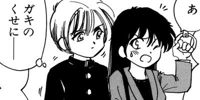 �����褦�������� ���ե� 25