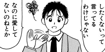 �����褦�������� ���ե� 26