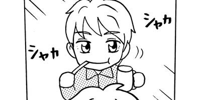 �ޥޤϥ���ꥢ�����ޥ� 7