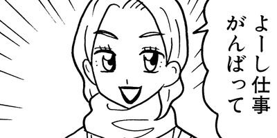 �ޥޤϥ���ꥢ�����ޥ� 9