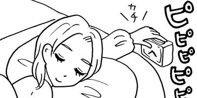 �ޥޤϥ���ꥢ�����ޥ� 10