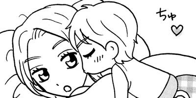 �ޥޤϥ���ꥢ�����ޥ� 11