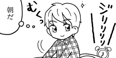 �ޥޤϥ���ꥢ�����ޥ� 13