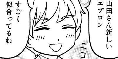 �ޥޤϥ���ꥢ�����ޥ� 14