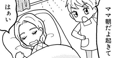 �ޥޤϥ���ꥢ�����ޥ� 16