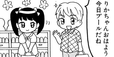 �ޥޤϥ���ꥢ�����ޥ� 17