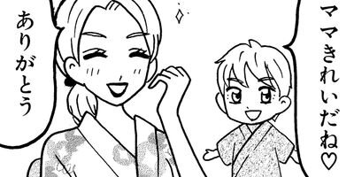 �ޥޤϥ���ꥢ�����ޥ� 18