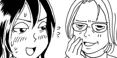 Ư�����Υ����ơ����򼼤�OL����� 2