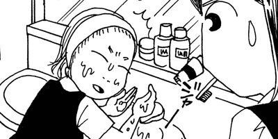 Ư�����Υ����ơ����򼼤�OL����� 4