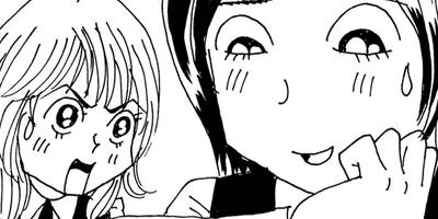 Ư�����Υ����ơ����򼼤�OL����� 6