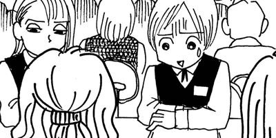 Ư�����Υ����ơ����򼼤�OL����� 7