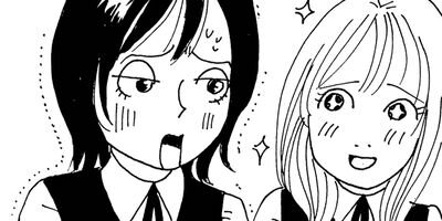 Ư�����Υ����ơ����򼼤�OL����� 10