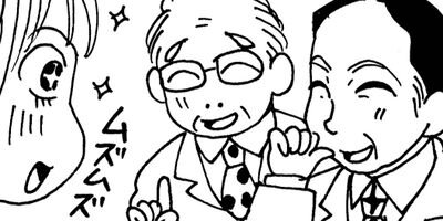 Ư�����Υ����ơ����򼼤�OL����� 13