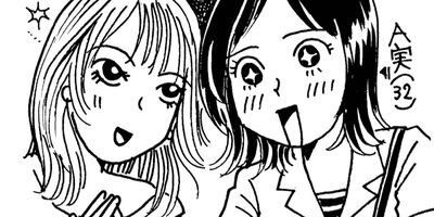 Ư�����Υ����ơ����򼼤�OL����� 17