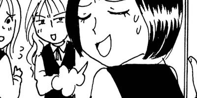 Ư�����Υ����ơ����򼼤�OL����� 19