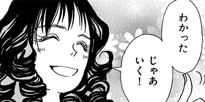 �祳��1000�󡢷뺧1�� 2