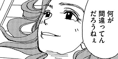 �祳��1000�󡢷뺧1�� 4