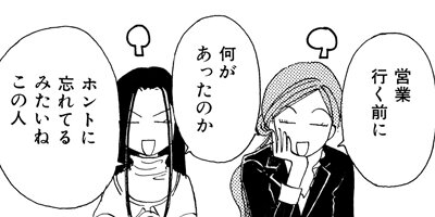 �祳��1000�󡢷뺧1�� 7