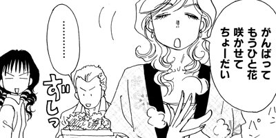 �祳��1000�󡢷뺧1�� 8