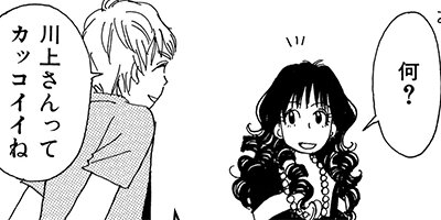 �祳��1000�󡢷뺧1�� 9