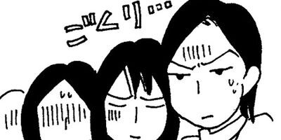 �ޥ�ͧ������ͫݵ�ʻ����� 1