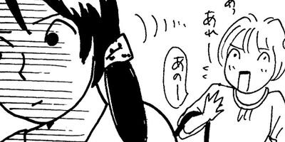 �ޥ�ͧ������ͫݵ�ʻ����� 4