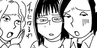 �ޥ�ͧ������ͫݵ�ʻ����� 7