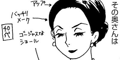 �ޥ�ͧ������ͫݵ�ʻ����� 9