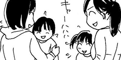 �ޥ�ͧ������ͫݵ�ʻ����� 17