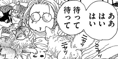 ǭ�Ϥʤ�ˤ⤹�뤳�Ȥ��ʤ� 1