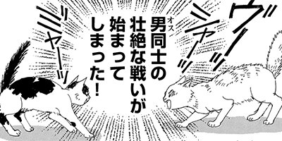 ǭ�Ϥʤ�ˤ⤹�뤳�Ȥ��ʤ� 2