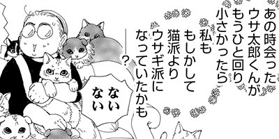 ǭ�Ϥʤ�ˤ⤹�뤳�Ȥ��ʤ� 3