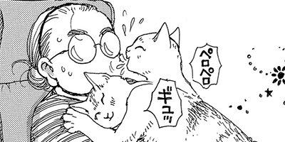 ǭ�Ϥʤ�ˤ⤹�뤳�Ȥ��ʤ� 5