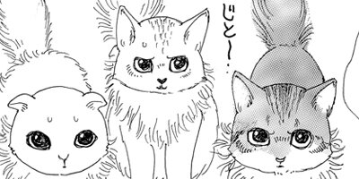 ǭ�Ϥʤ�ˤ⤹�뤳�Ȥ��ʤ� 9