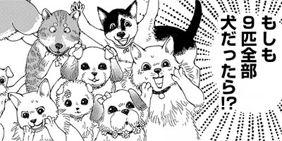 ǭ�Ϥʤ�ˤ⤹�뤳�Ȥ��ʤ� 10