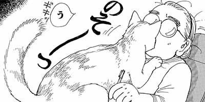 ǭ�Ϥʤ�ˤ⤹�뤳�Ȥ��ʤ� 15