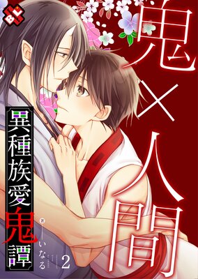 �ۼ�²������ 2