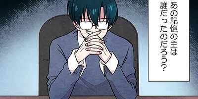 õ����꡼��2�áڥե륫�顼��