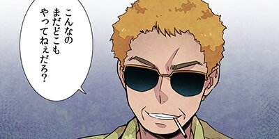 õ����꡼��5�áڥե륫�顼��