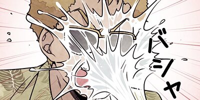 õ����꡼��8�áڥե륫�顼��