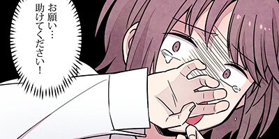 õ����꡼��11�áڥե륫�顼��