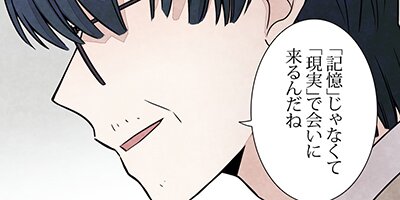 õ����꡼��12�áڥե륫�顼��