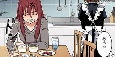 �������μ���������������7�áڥե륫�顼��