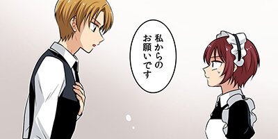 �������μ���������������19�áڥե륫�顼��