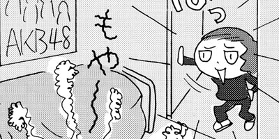 �׽մ��ûҤϤߤ�ʥХ����� 11