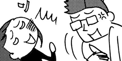 �׽մ��ûҤϤߤ�ʥХ����� 19