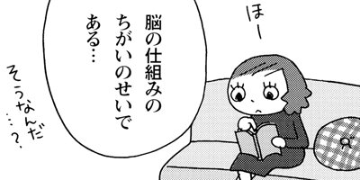 �׽մ��ûҤϤߤ�ʥХ����� 20